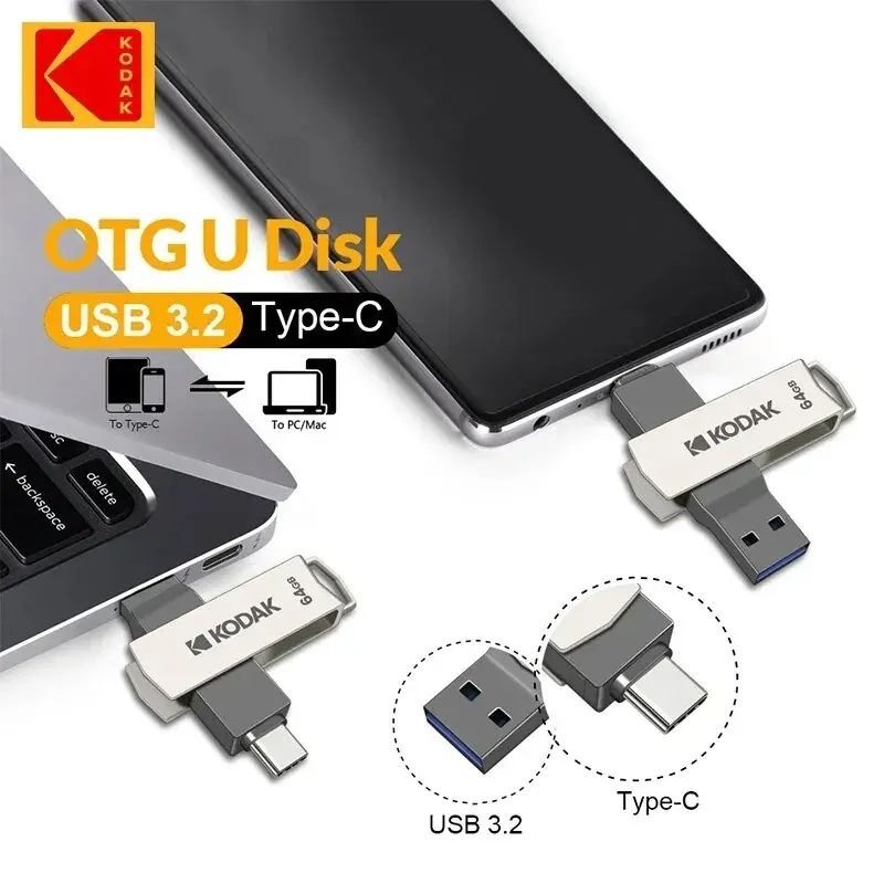 KODAK USB Type C Flash Drive – High-Speed Dual Memory Stick for Smartphone & Laptop