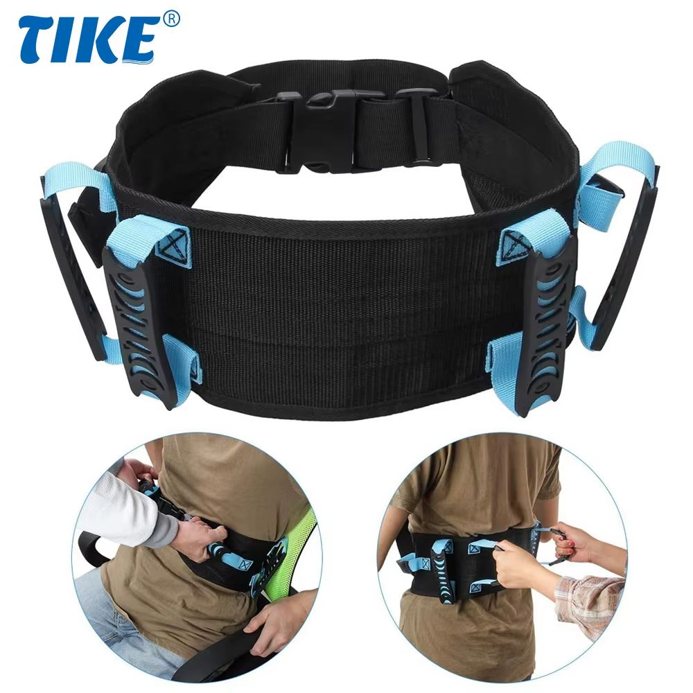 Adjustable 50