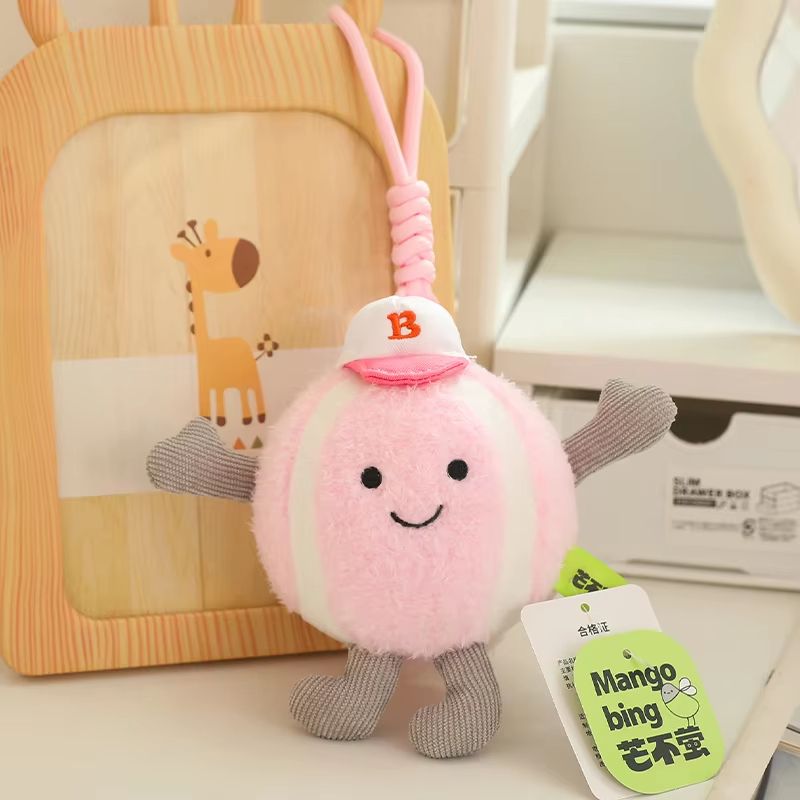Cute Plush Tennis Ball Keychain Bag Charm Pendant
