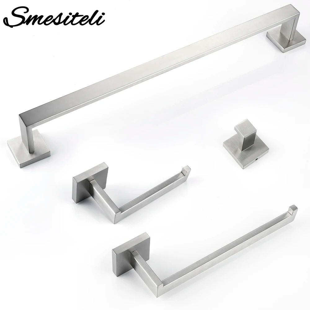 Brushed Steel Bathroom Hardware Set