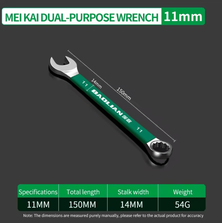 BaoLian Durable Wrench – 8–30mm Plum Blossom Double-Ended Auto Repair Tool