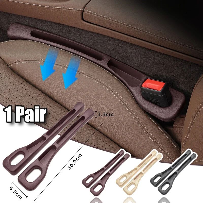 Universal Car Seat Gap Filler Organizer – Waterproof PU Seat Gap Storage & Anti-Drop Stopper (2-Pack)