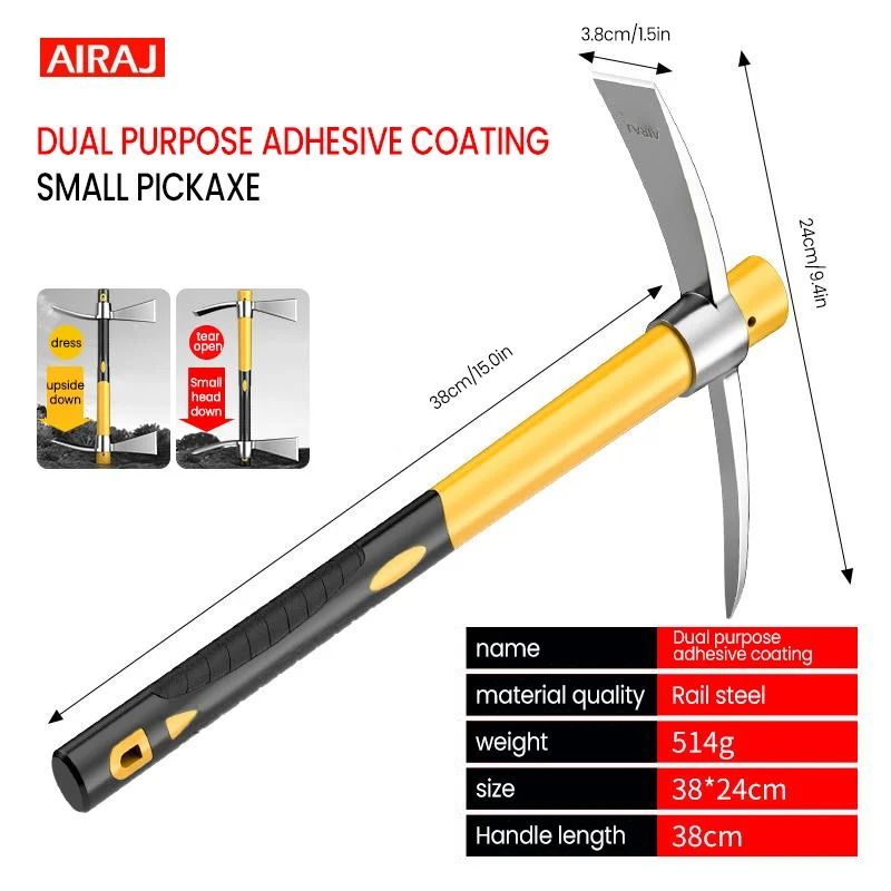 AIRAJ Multifunctional Dual-Purpose Garden Pickaxe High-Hardness Rail Steel for Home Gardening