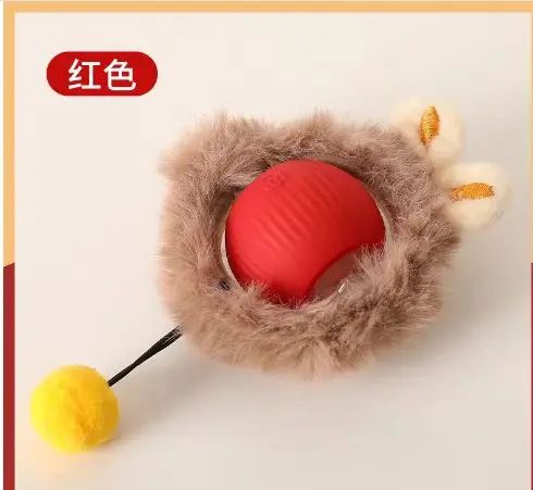 Smart Rolling Cat Ball with Tail Rechargeable Interactive Cat Toy