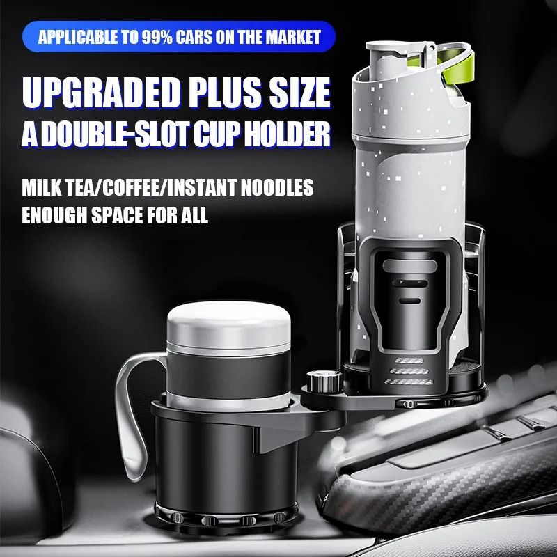 Multifunctional 2 in 1 Auto Car Seat Cup Holder Water Bottle Drink Coffee Adjustable Mount Stand Carbon Fiber Black