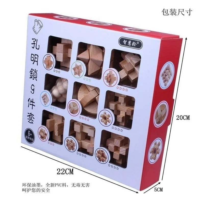 Luban Lock Educational Toy Set for Kids Intelligence Unlocking Puzzle for Students