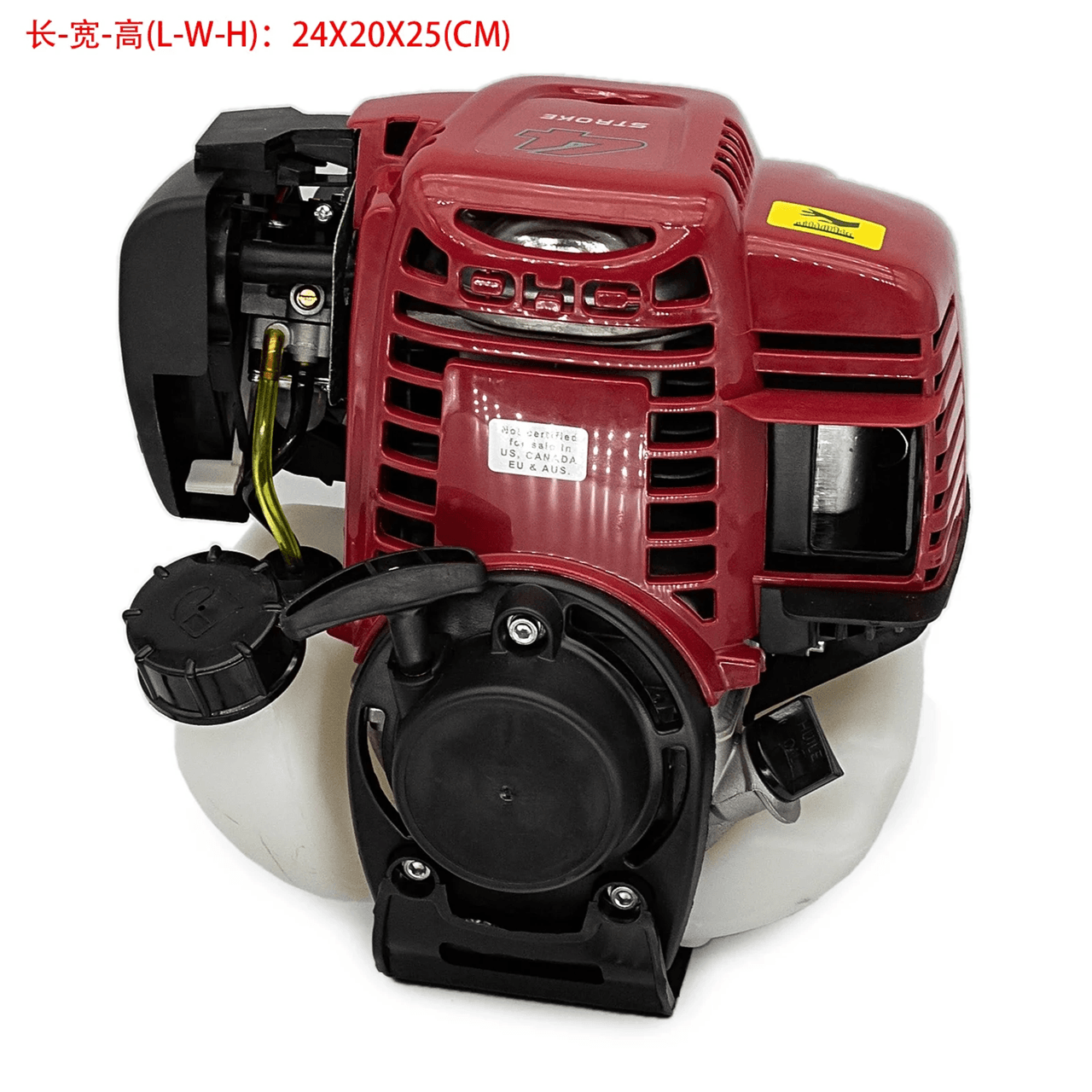 PowerFlow GX35 4 Stroke Petrol Engine 1.2 HP for Brush Cutter and Water Pump