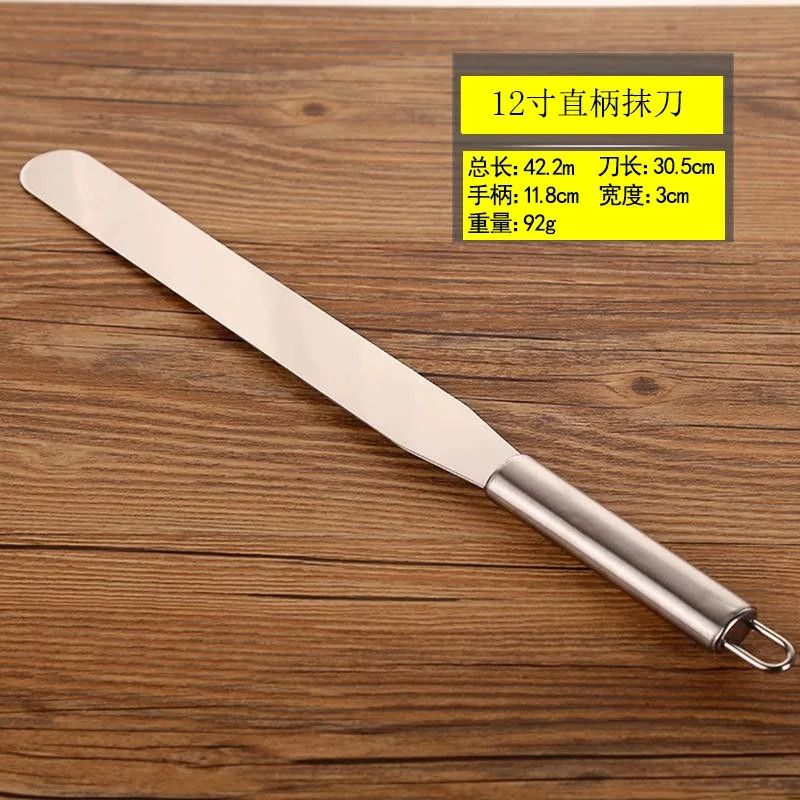 Stainless Steel Cream Icing Frosting Spatula 6 8 10 12 Inch