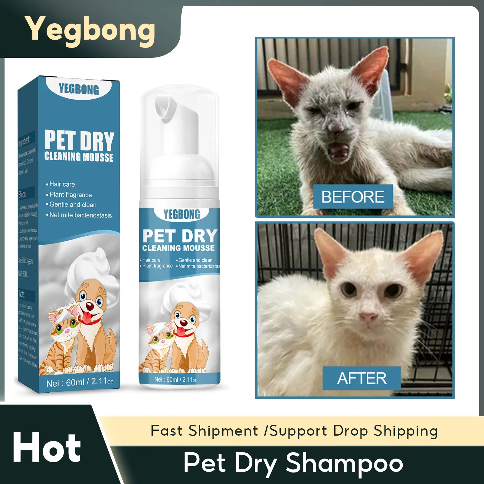 Pet Dry Shampoo for Puppy Kitten, Bathless Cleaning Foam, Odor Eliminator, Safe Grooming Supplies Itch Relief