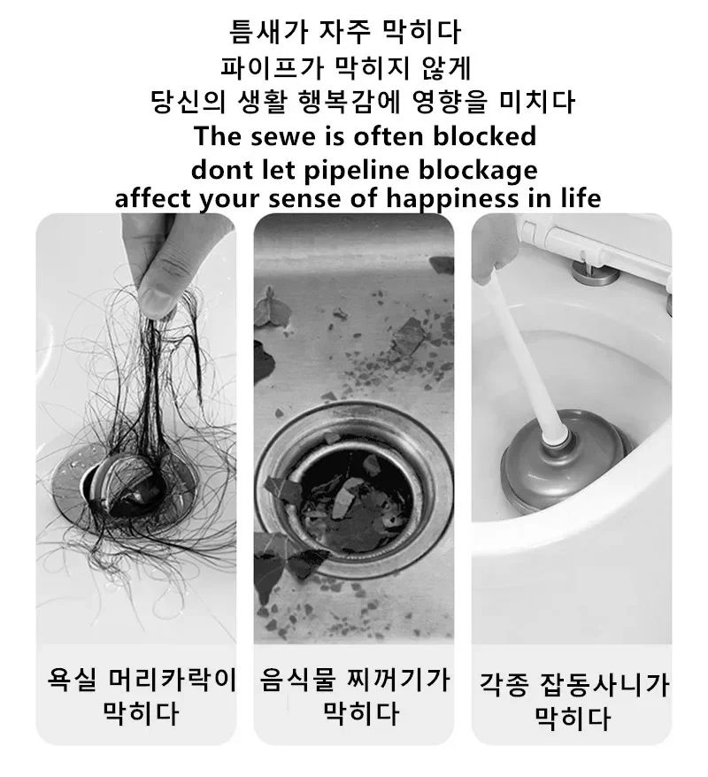 Flexible Drain Cleaning Brush for Sink and Pipe, Long Hair Clog Remover Tool for Kitchen and Bathroom Sewer Cleaning
