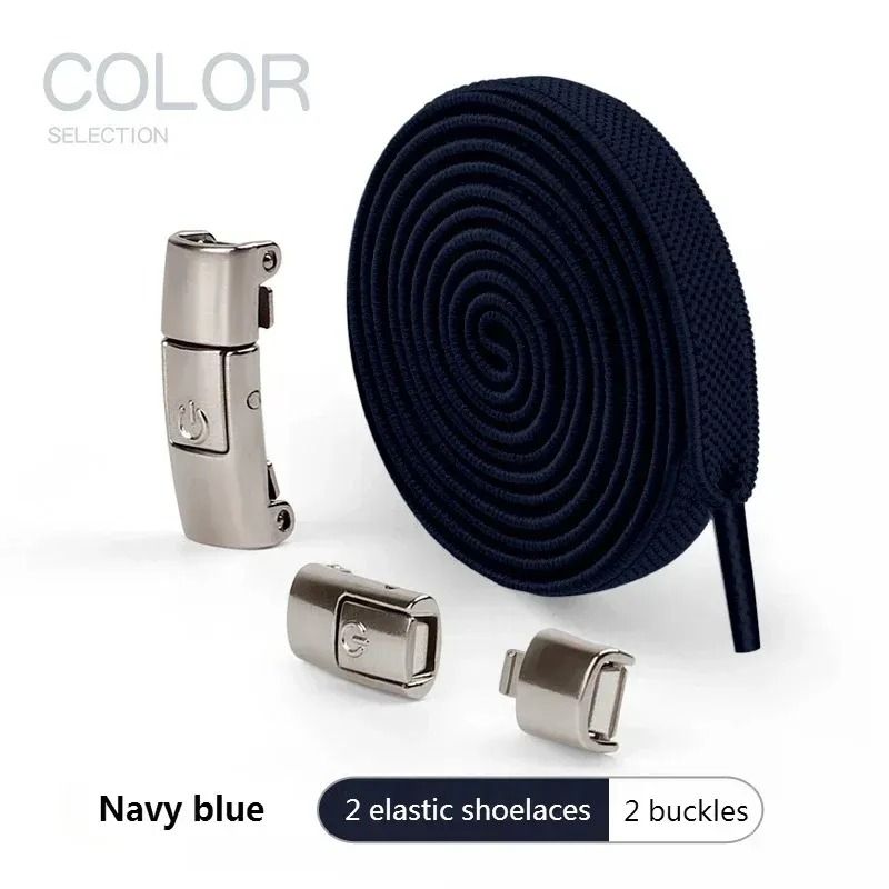 No-Tie Elastic Laces with Press Lock System