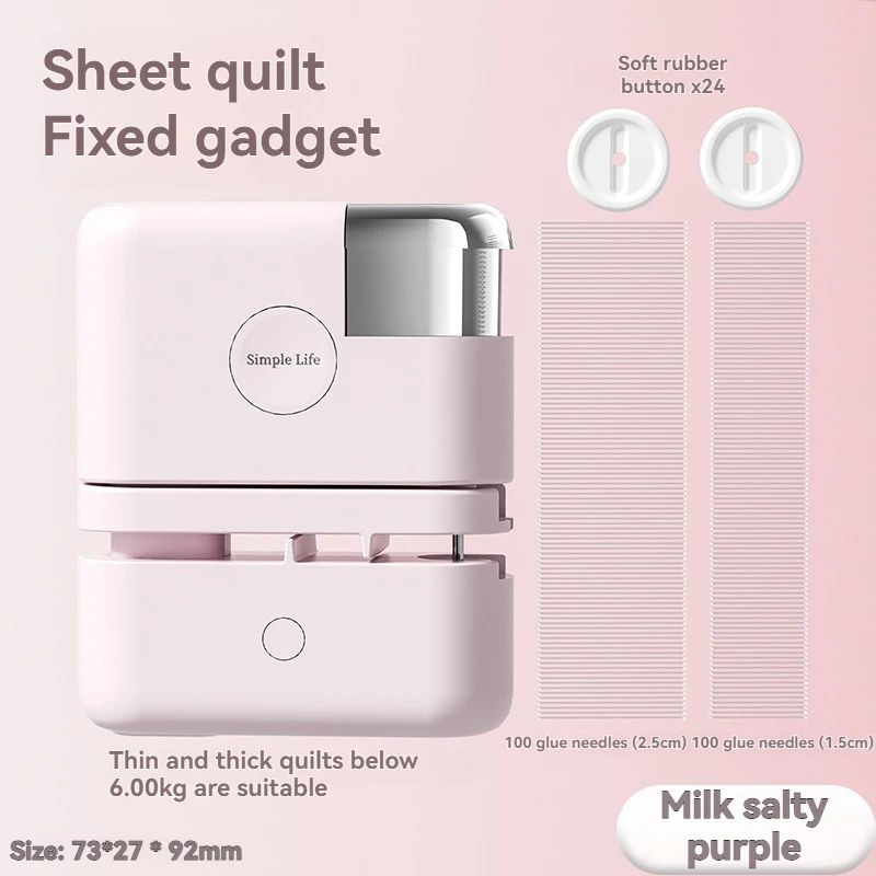 Detachable Bed Sheet Fixing Tool Anti-Slip Quilt And Sheet Holder