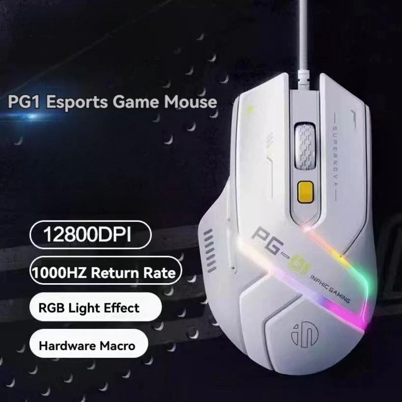 High-Polling Wired RGB Gaming Mouse