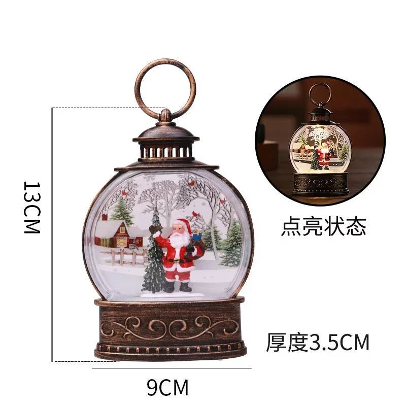Lighted Christmas Snow Globe Lantern LED Holiday Night Light