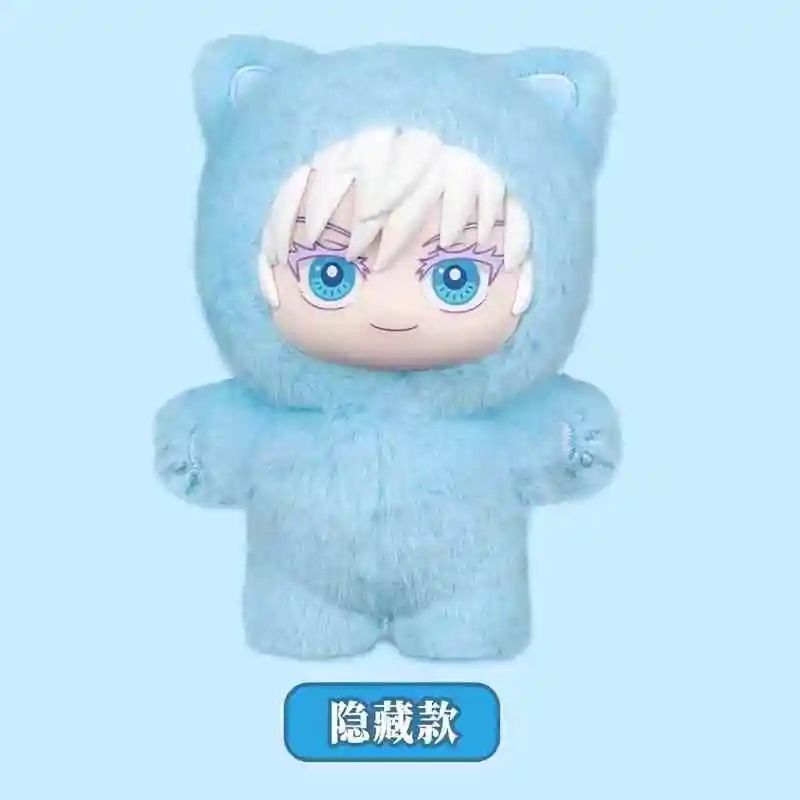 Jujutsu Kaisen Season 2 Blind Box Plush Pendant Collection