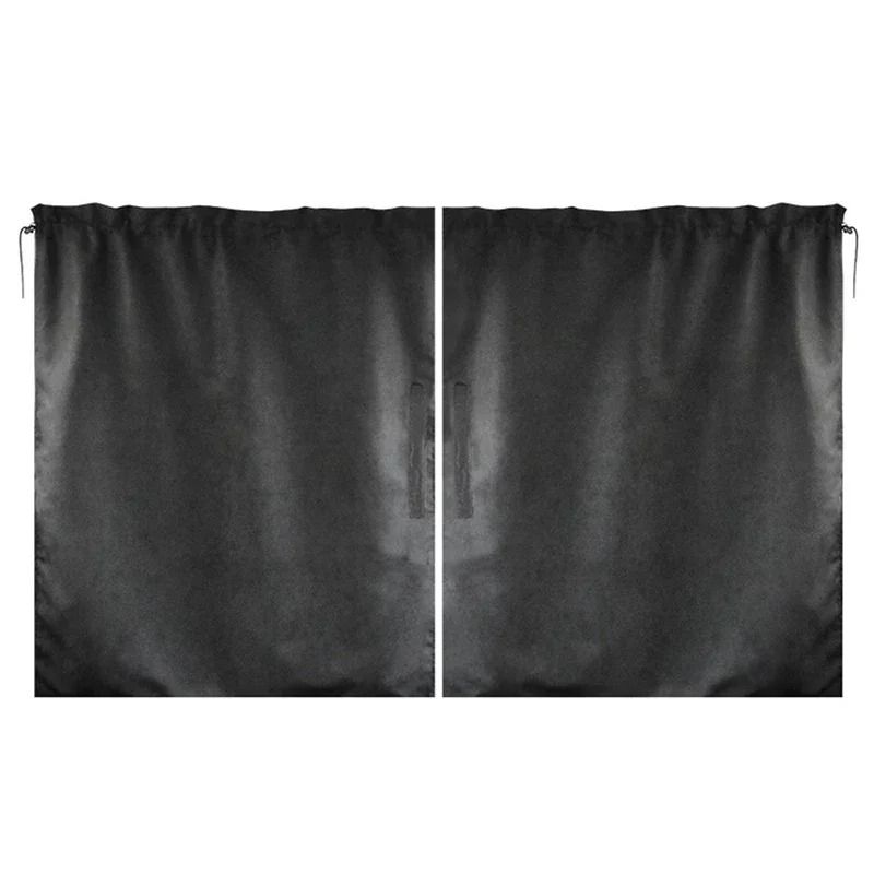 Universal Car Privacy Divider & Blackout Curtains