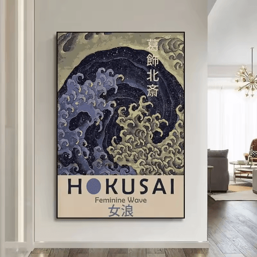 Hokusai-Inspired Goldfish Lotus Japanese Wall Art Retro Canvas Print (Frameless)