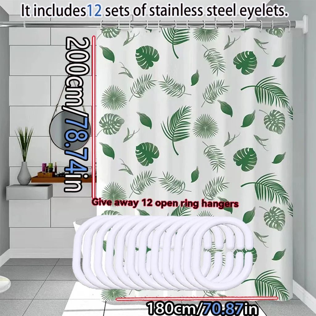 Green Leaves Quick-Dry Shower Curtain