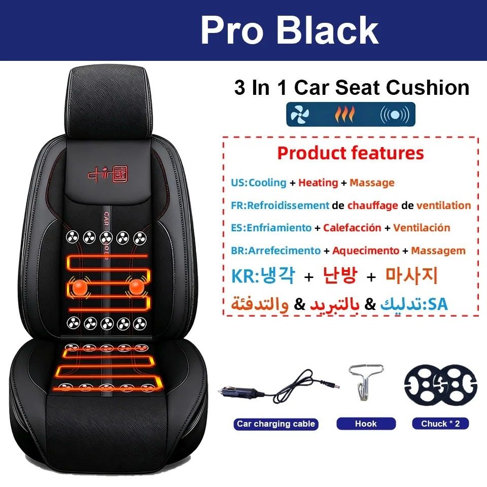 Cooling Massage Heating Car Seat Cushion
