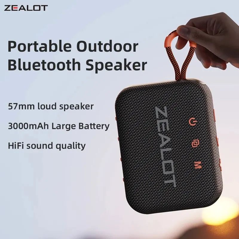ZEALOT S75 Outdoor Portable Bluetooth Speaker