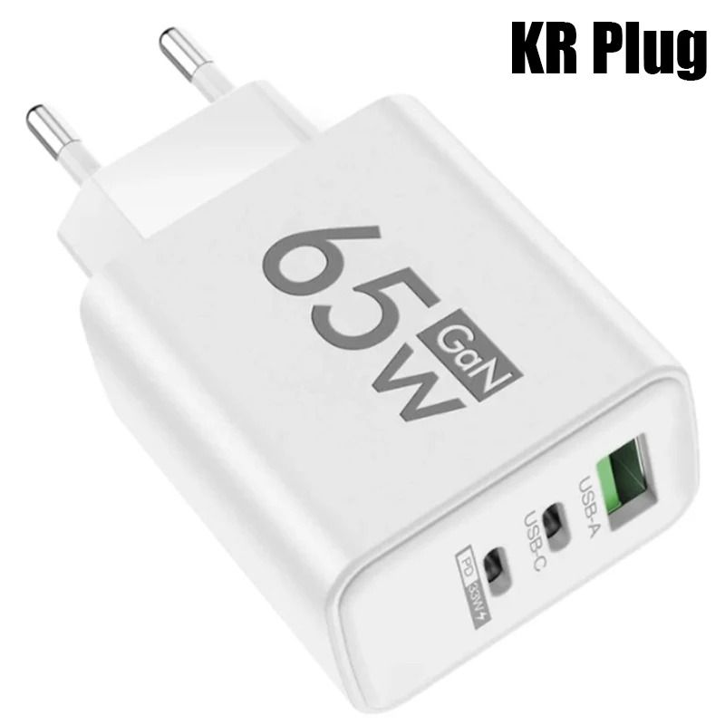 Compact 65W Fast Charging USB C Wall Charger with Smart Power Delivery