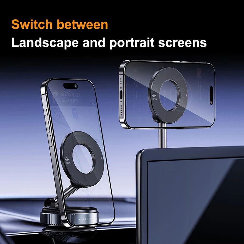 Magnetic Car Bracket, Vacuum Suction Phone Holder, Foldable Multi Angle Navigation Stand