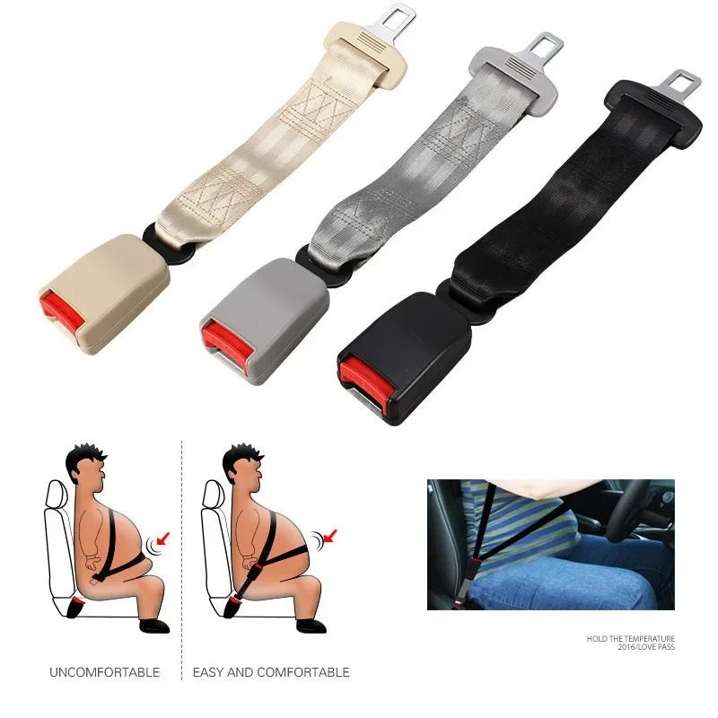 1pc Beige 23cm Seat Belt Extender Buckle Universal Car Connector Extender Adjustable Car Extension Strap