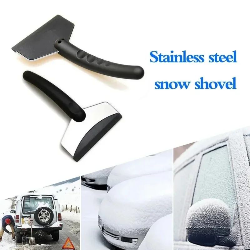 2 Set Multifunction Car Snow Shovel Ice Scraper