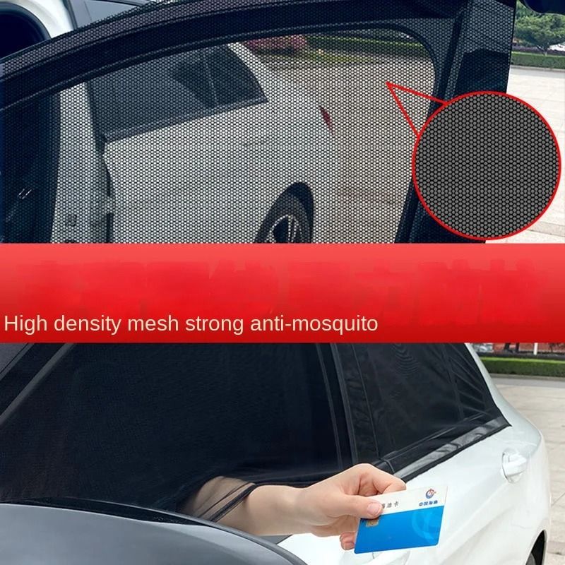 Car Rear Side Window Sunshade Set Mesh Protect UV and Privacy