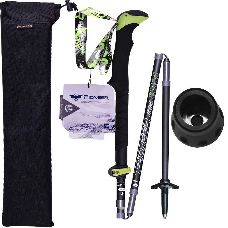 Carbon Fiber Ultralight Folding Trekking Pole