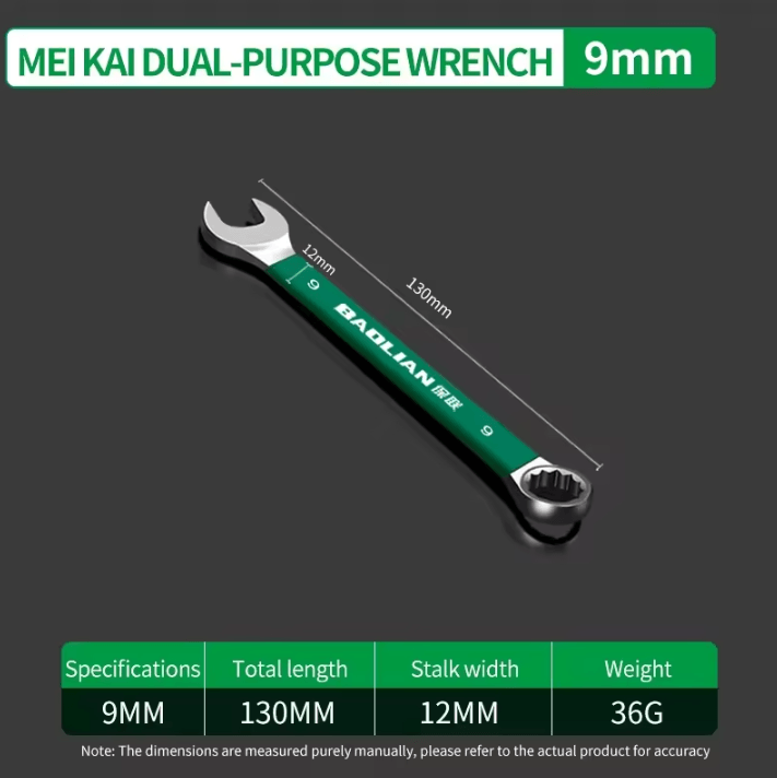 BaoLian Durable Wrench – 8–30mm Plum Blossom Double-Ended Auto Repair Tool