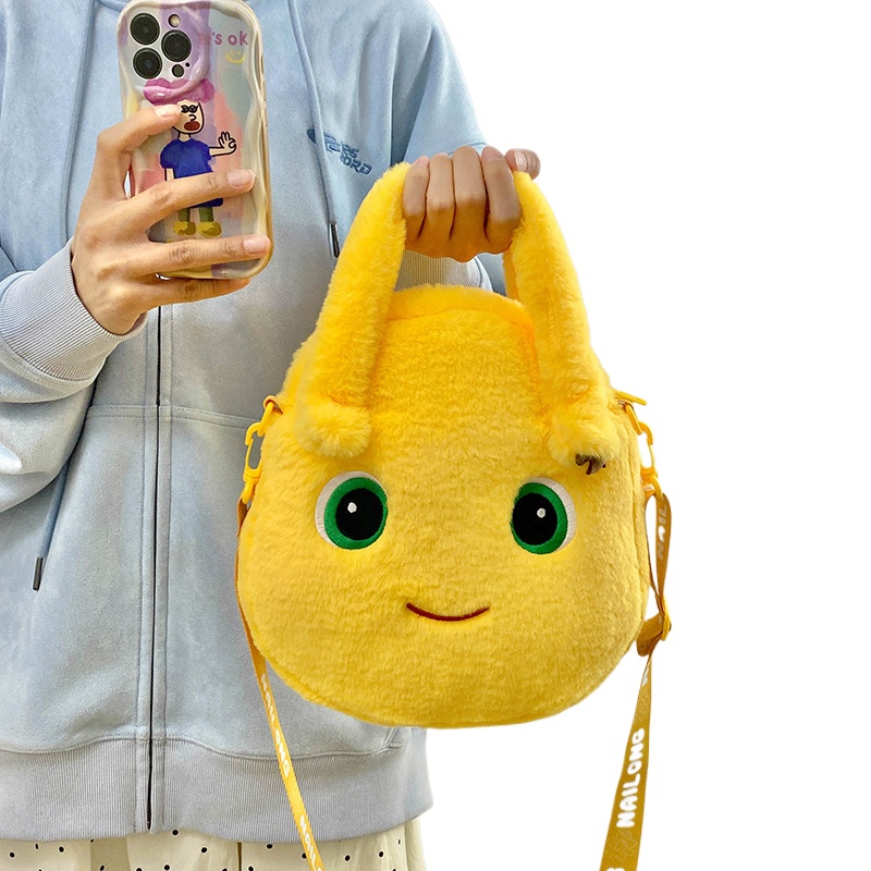 Cute Milk Dragon Plush Handbag Large Capacity Cartoon Shoulder Bag for Winter & Fall
