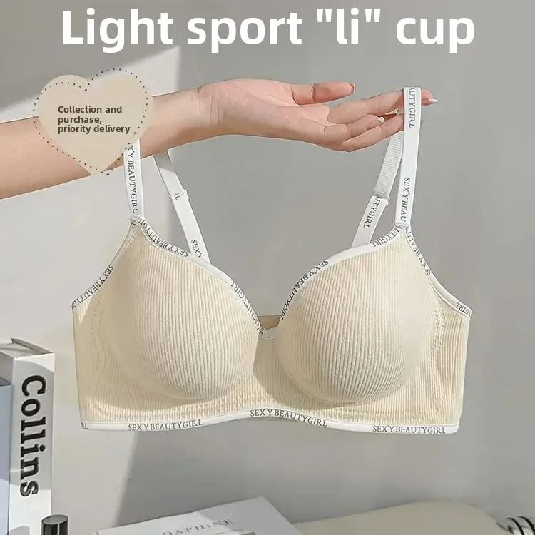 6cm Thickened Push-Up Wireless Seamless Bra