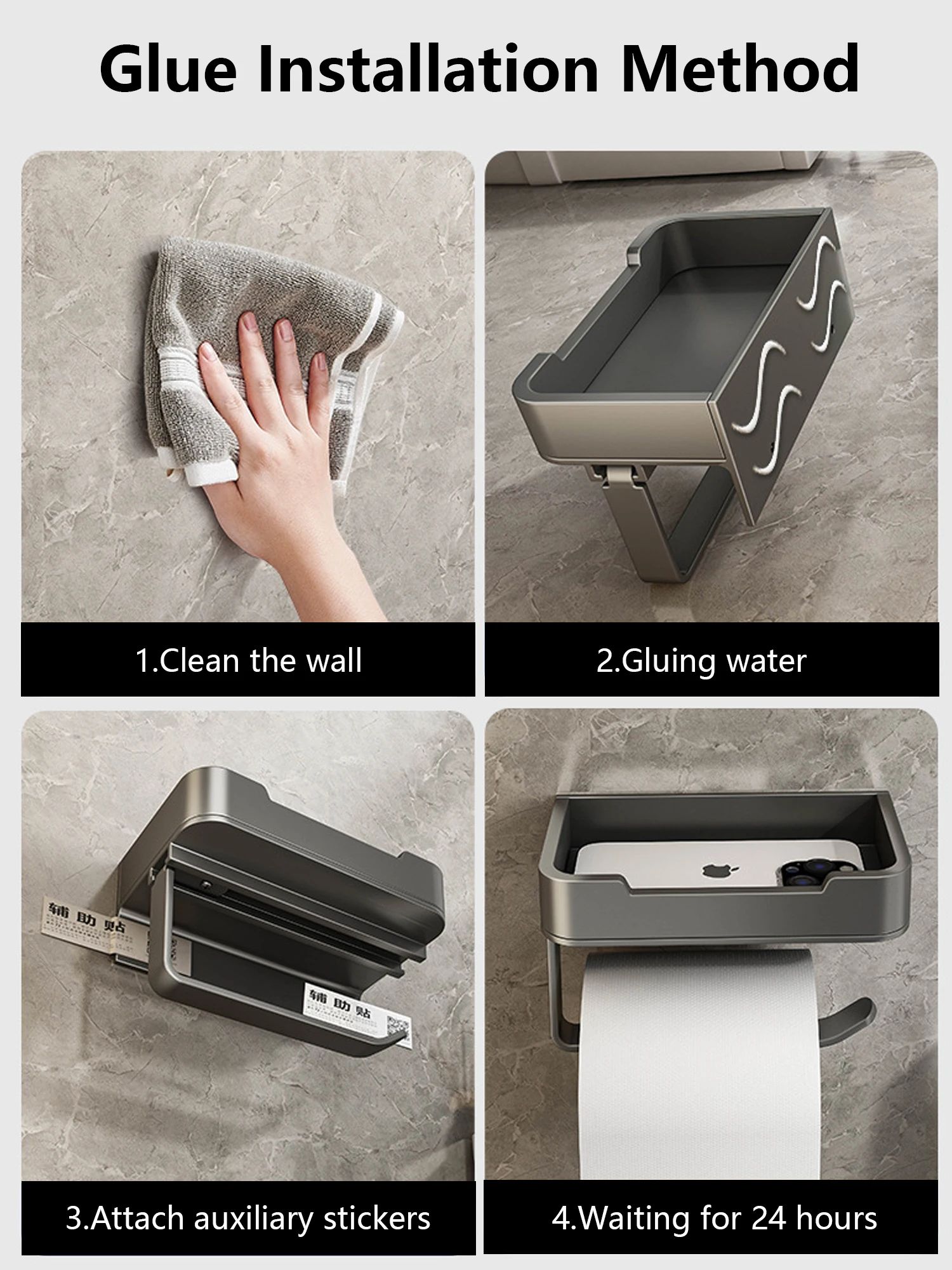 Aluminum Wall Mounted Toilet Paper Holder Shelf
