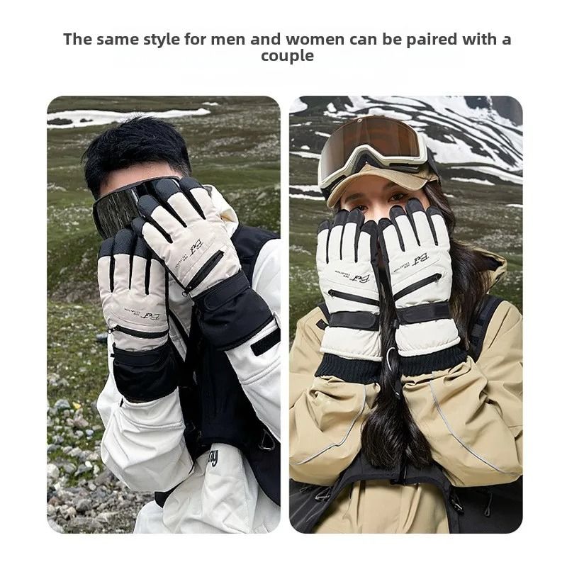 Winter Cycling & Ski Gloves – Waterproof Thermal Protection with Touchscreen Pocket