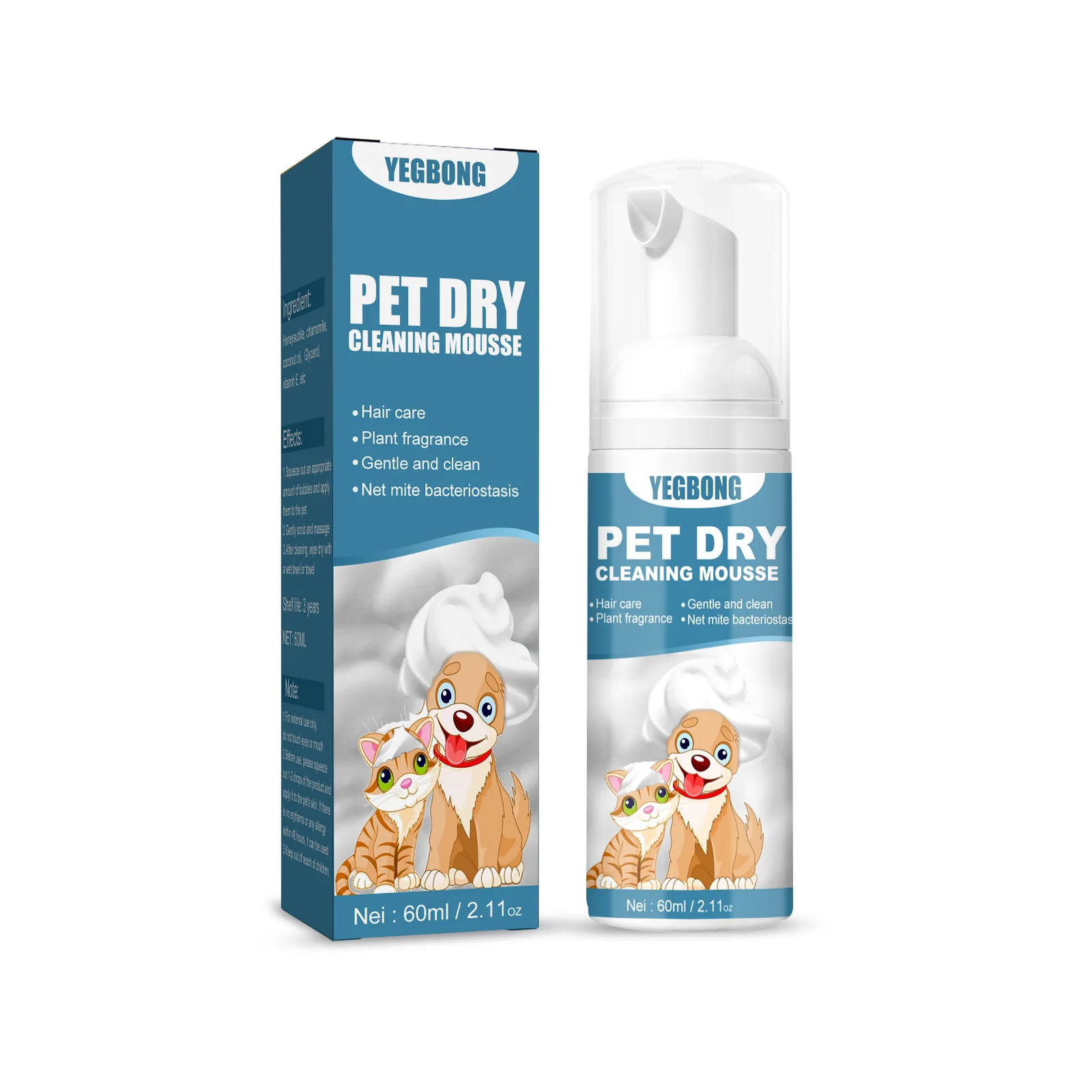 Pet Dry Shampoo for Puppy Kitten, Bathless Cleaning Foam, Odor Eliminator, Safe Grooming Supplies Itch Relief