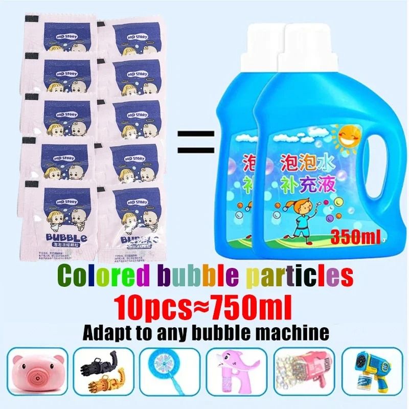 Colorful Bubble Machine Concentrated Granules – Bubble Refill for Kids Bubble Guns and Toys (10–40pcs)