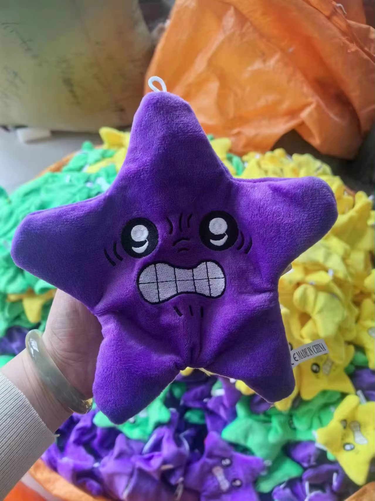 Jumping Star Plush Toy, Angry Moving Expression Schoolbag Doll, Soft Kawaii Fun Trick Toy Gift