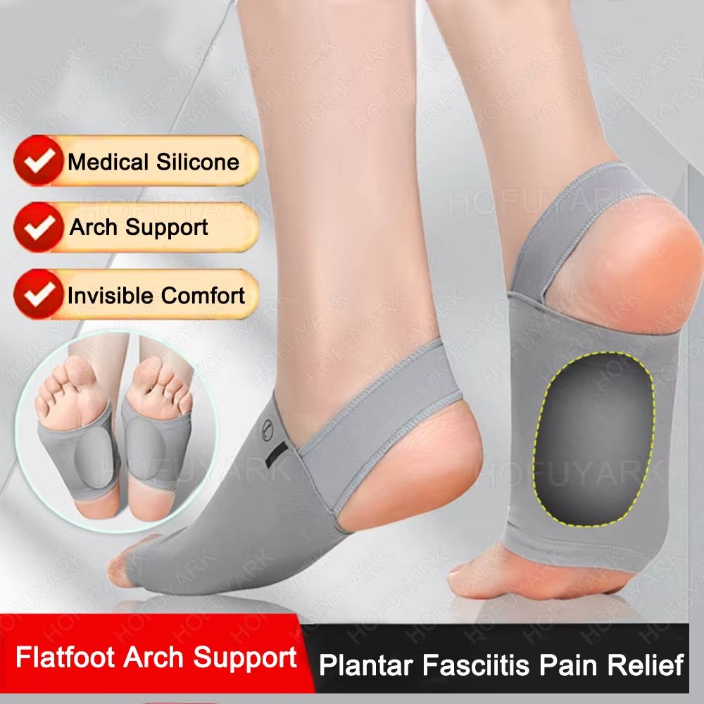 Silicone Arch Support Insoles – Orthotic Sleeves for Flat Feet, Plantar Fasciitis, and Pain Relief