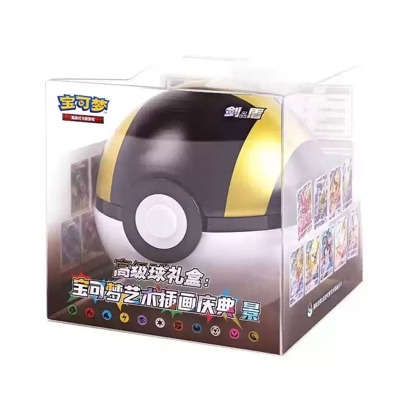 Pokemon Card Gift Box Pokeball Style Premium Trading Card Set
