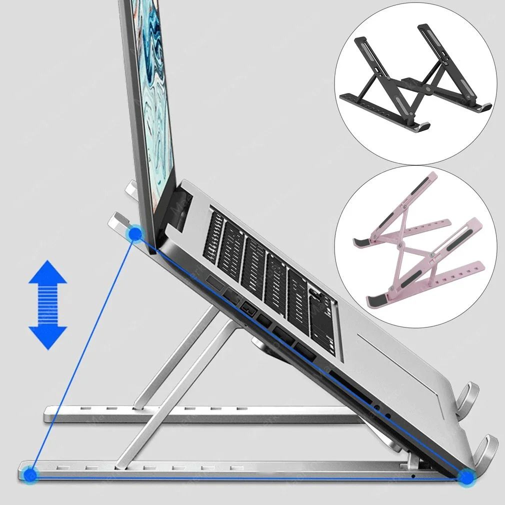 Portable Adjustable Aluminum Laptop & Tablet Stand