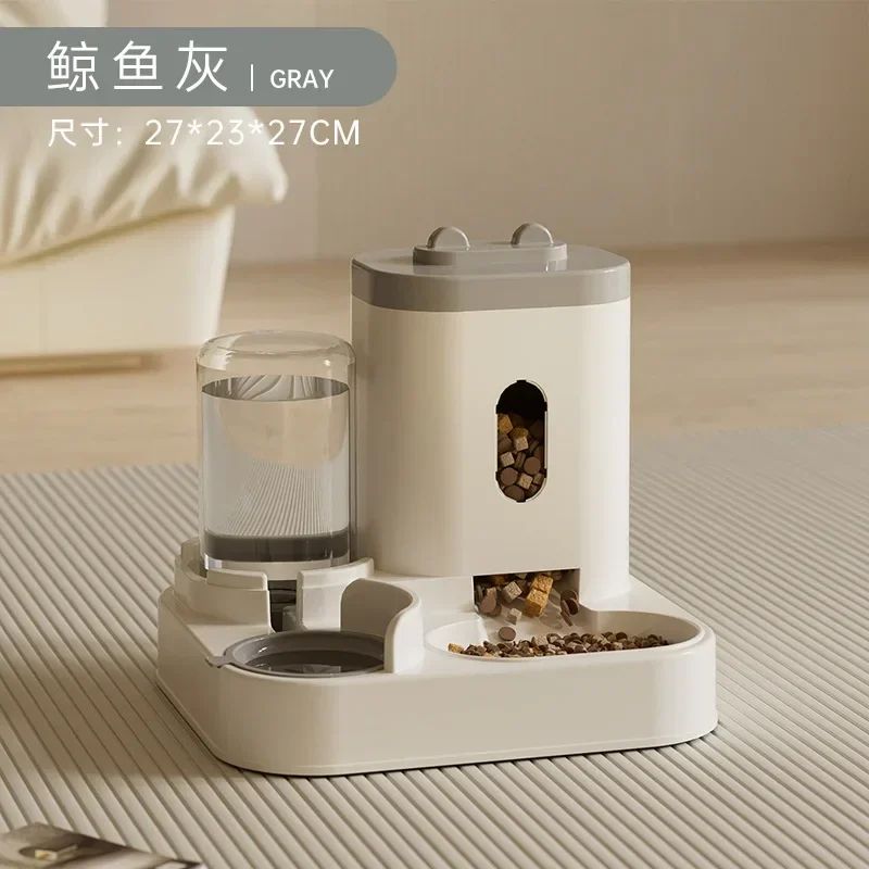 Automatic Dog & Cat Feeder with Water Dispenser – Non-Electric Gravity Food Bowl, Large Capacity Pet Station