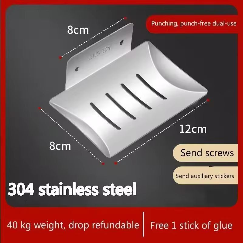 Elegant GlideWall Soap Tray – Wall-Mounted Draining Soap Dish & Holder