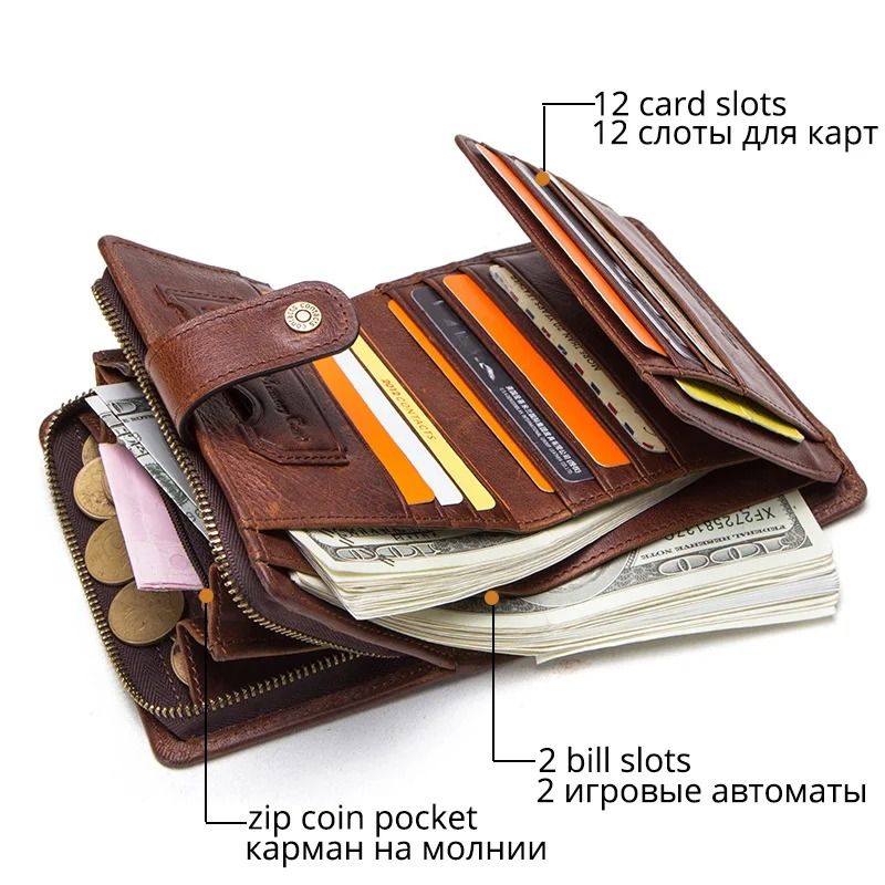 Genuine Leather RFID Blocking Wallet with Coin Pocket