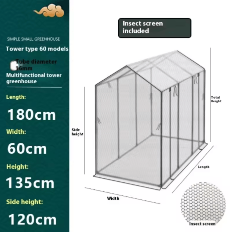 Tower Shaped Vegetable Garden Greenhouse Sunshade and Insect Proof Protective Plant Cover