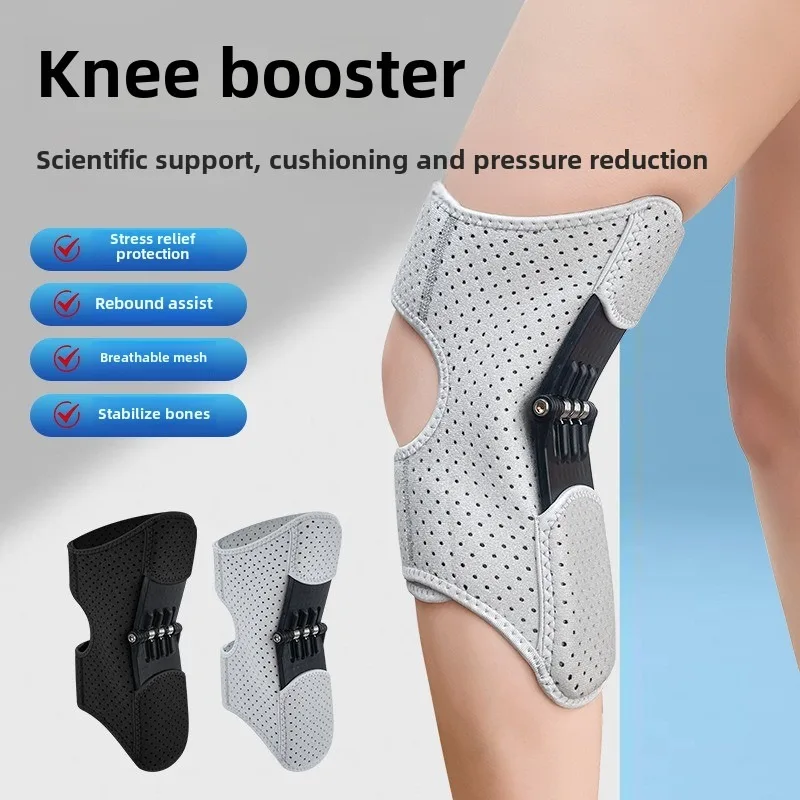 Dual-Action Compression Knee Support, Advanced Technology for Joint Comfort & Mobility