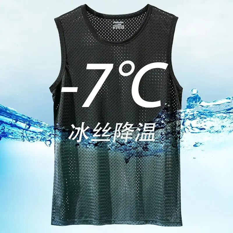 Men Mesh Tank Top Fitness Sleeveless Shirt Breathable Gym Vest