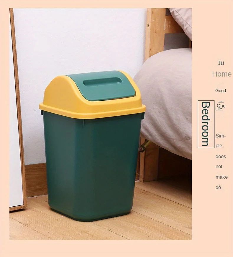 14L Square Plastic Trash Can with Lid