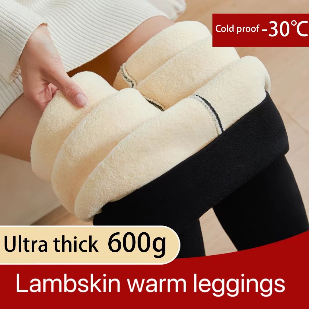Women's Extra Thick Winter Leggings – Cotton Thermal High Waist Slim Fit Pants