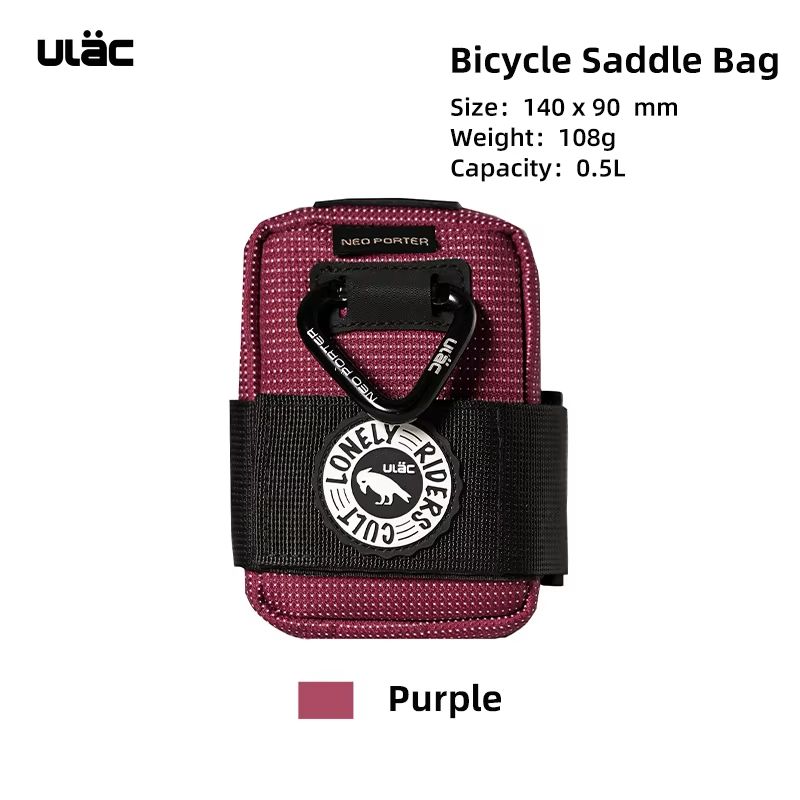 ULAC 0.5L Waterproof Bicycle Saddle Bag Shockproof Mini Rear Tail Pouch